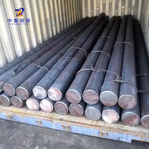Carbon Steel Bar