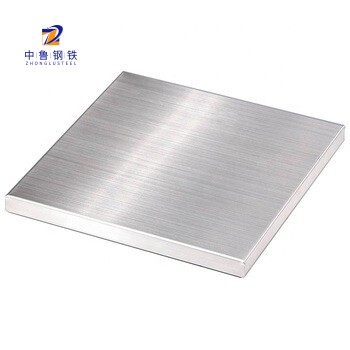 316 Stainless Steel Plate