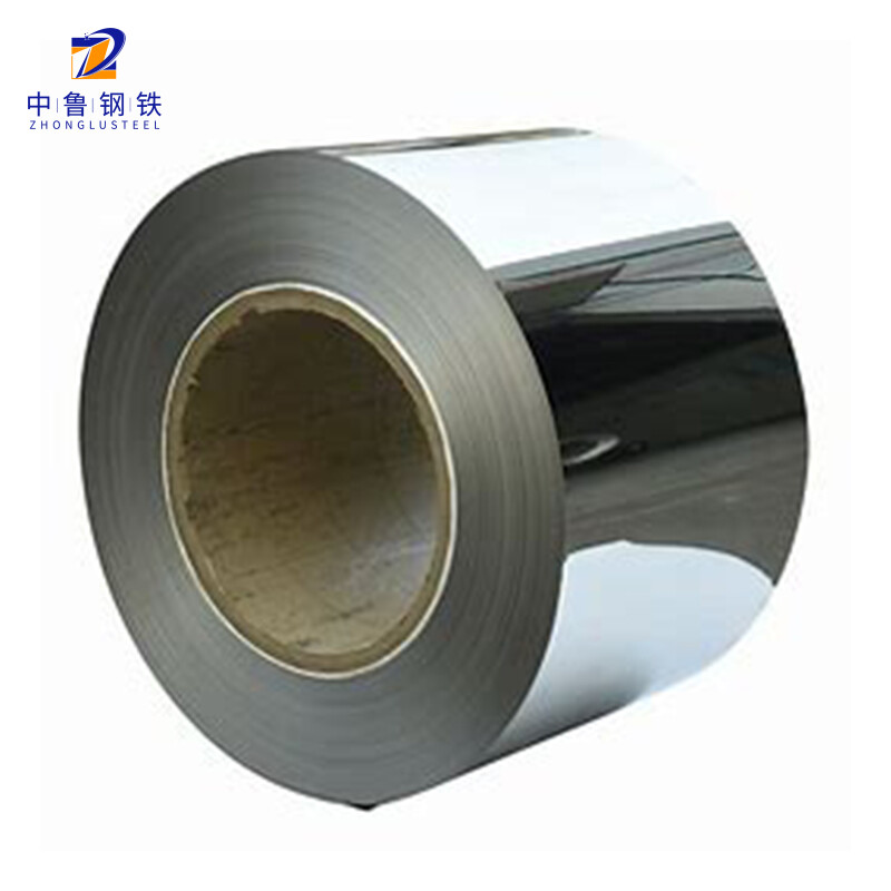 201 Stainless Steel Coil