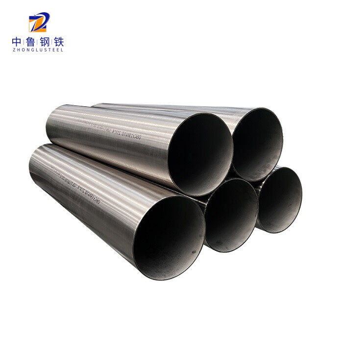 304L Stainless Steel Pipe