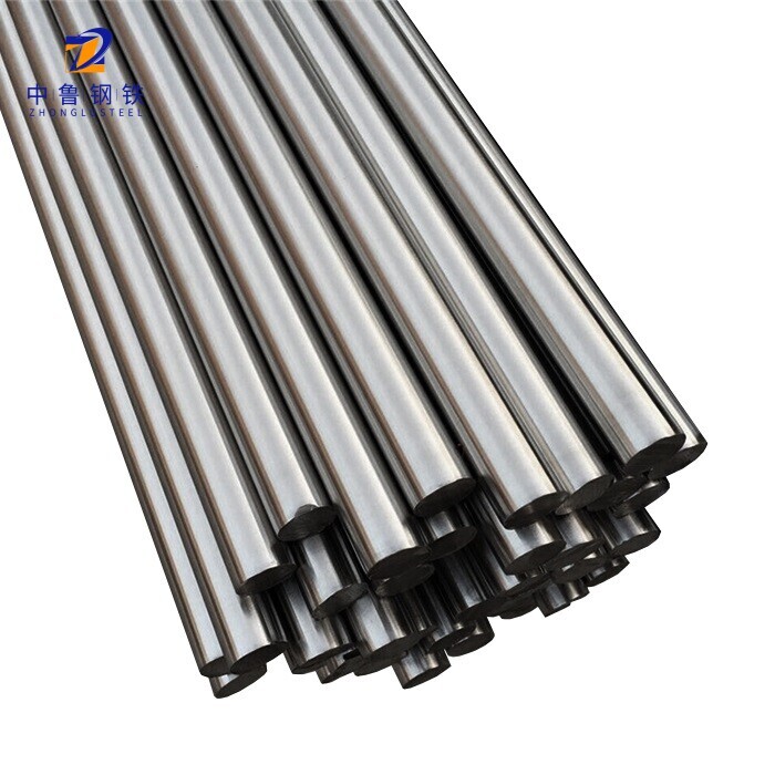 Stainless Steel Bar