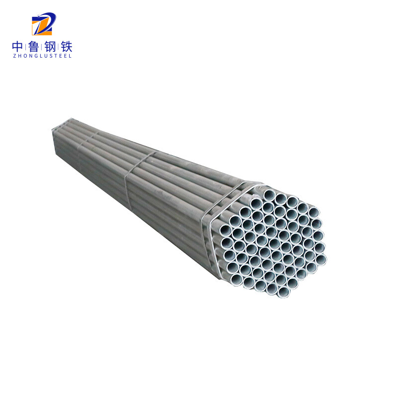 G550 Galvanized Steel Round Pipe