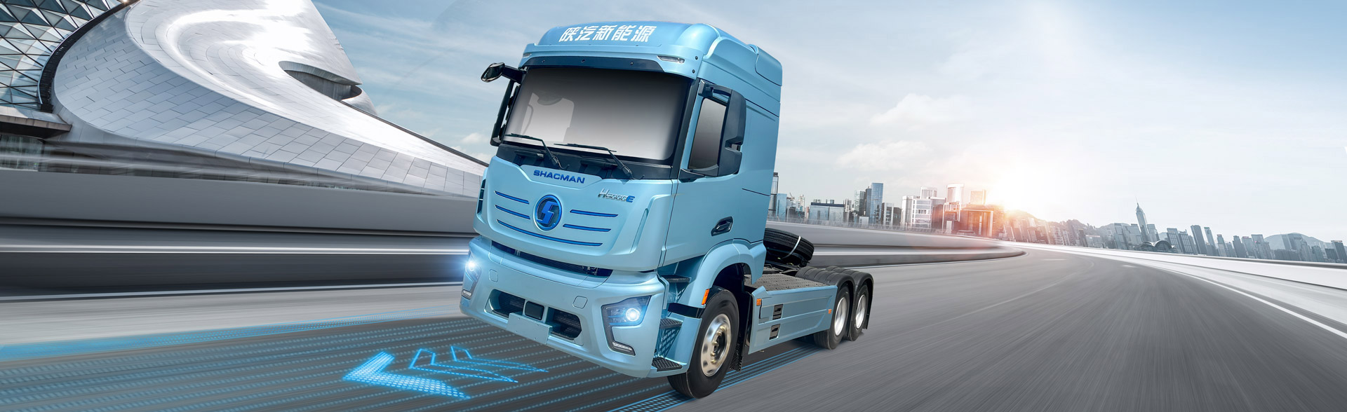 Tracteur H6000