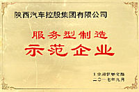 f8a8dd1e94a746dab51c05d68beeccbb (1)