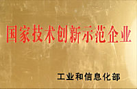 1b78f7e3fa5e4428b70e40c44358c3c3 (1)