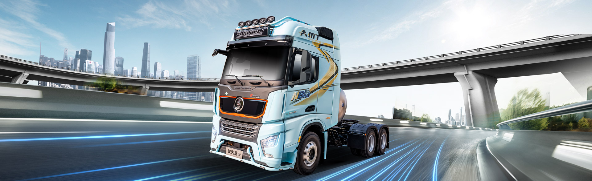 Delong S6000 Trator a Gás Natural