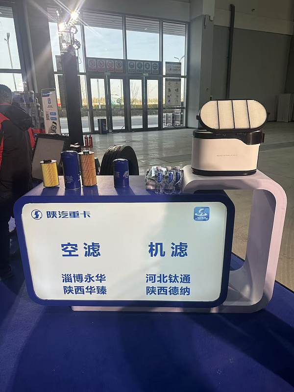 微信图片_20251120171010_129_417