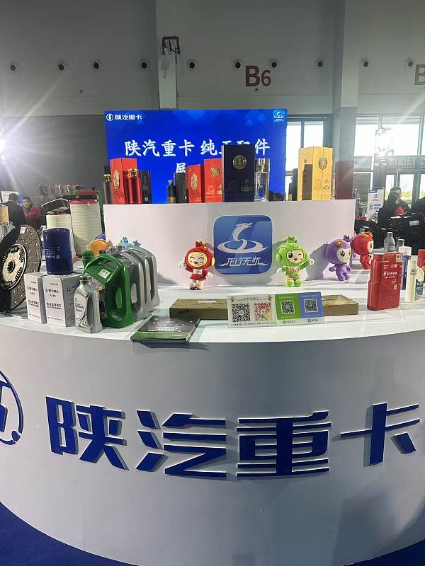 微信图片_20251120171005_121_417