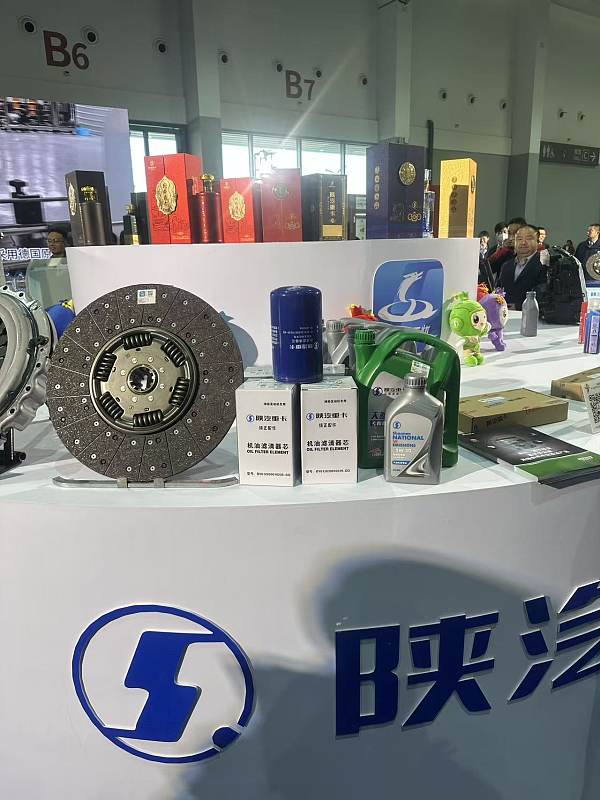 微信图片_20251120171006_122_417