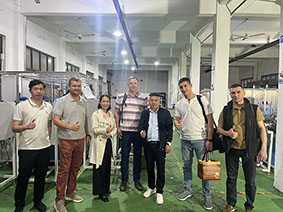 Visite las fotos de la fábrica
