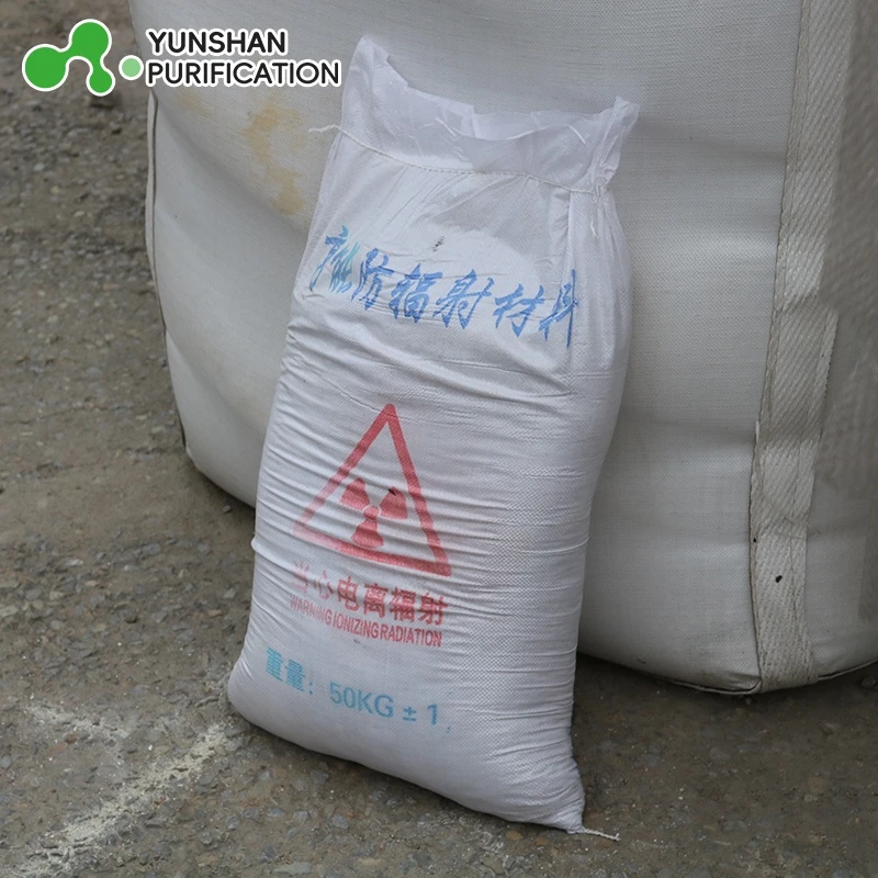 Barium sulfate sand for radiation protection, barium sulfate coating, CT/DR room walls and floors for radiation protection, cement, barium sulfate powder. Barium sulfate sand for radiation protection, barium sulfate coating, CT/DR room walls and floors for radiation protection, cement, barium sulfate powder.
