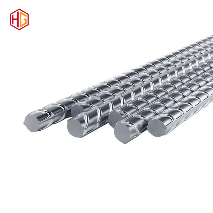 Rebar
