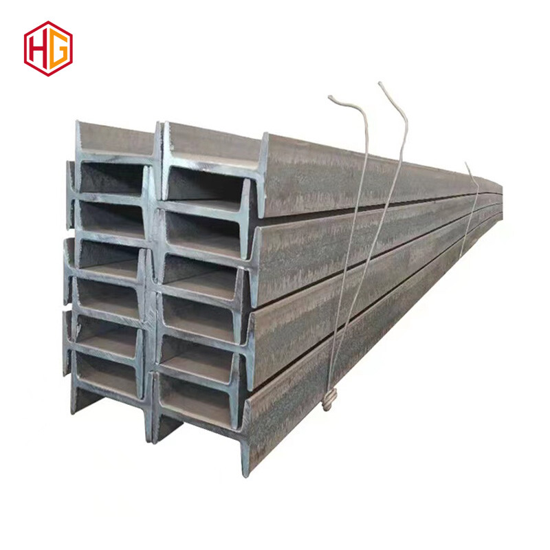 I-beam