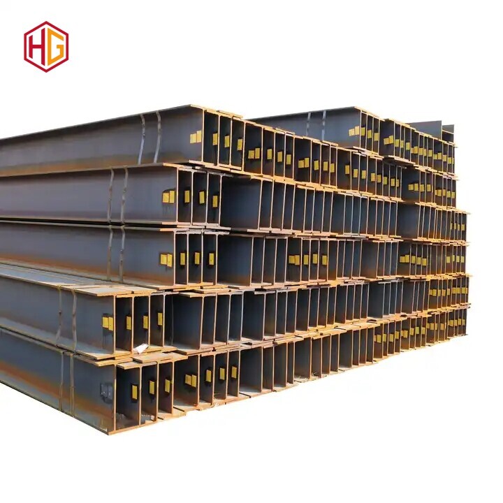 H-beam