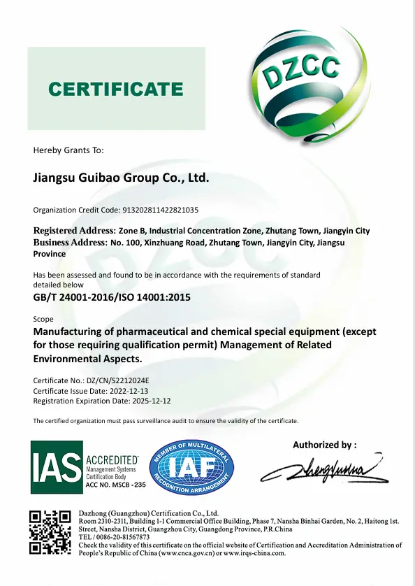 Certificate3