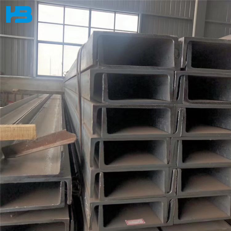 Channel Steel