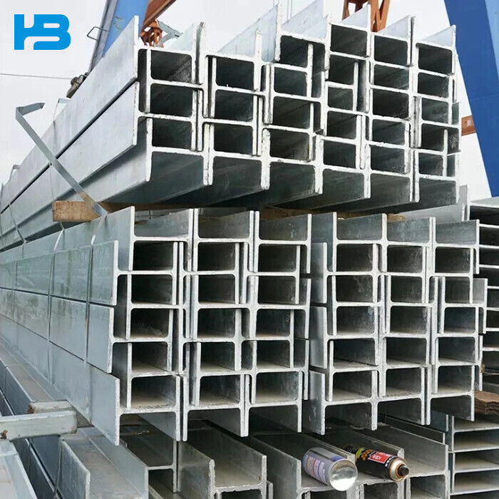 S275JO Steel I beam