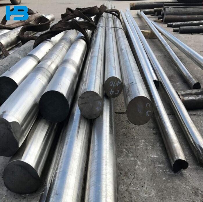 Alloy Bar