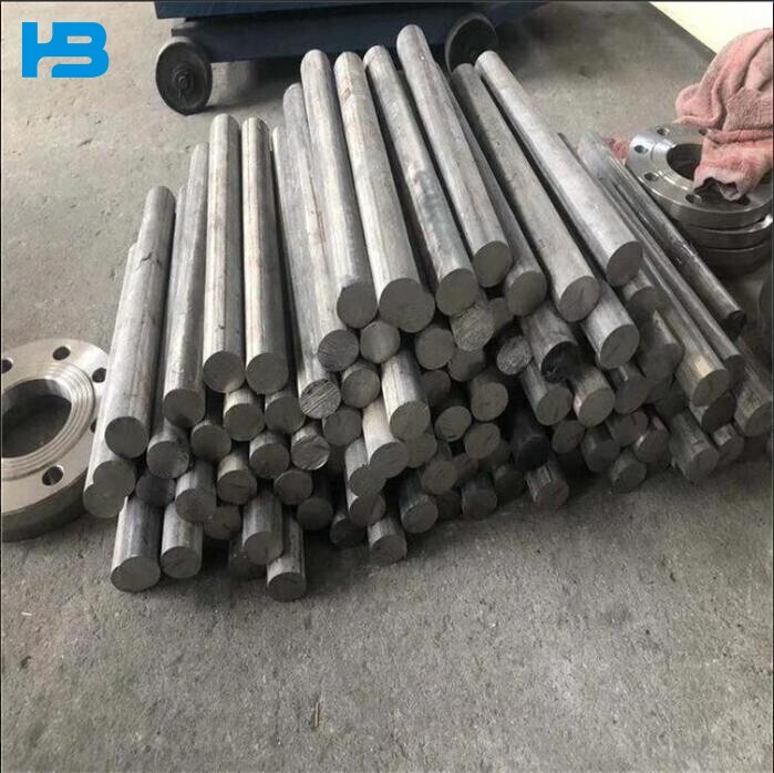 Alloy Bar