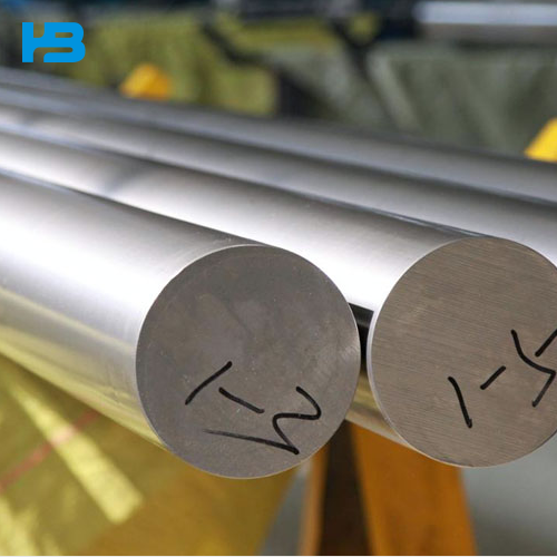 7075 Aluminium Bar