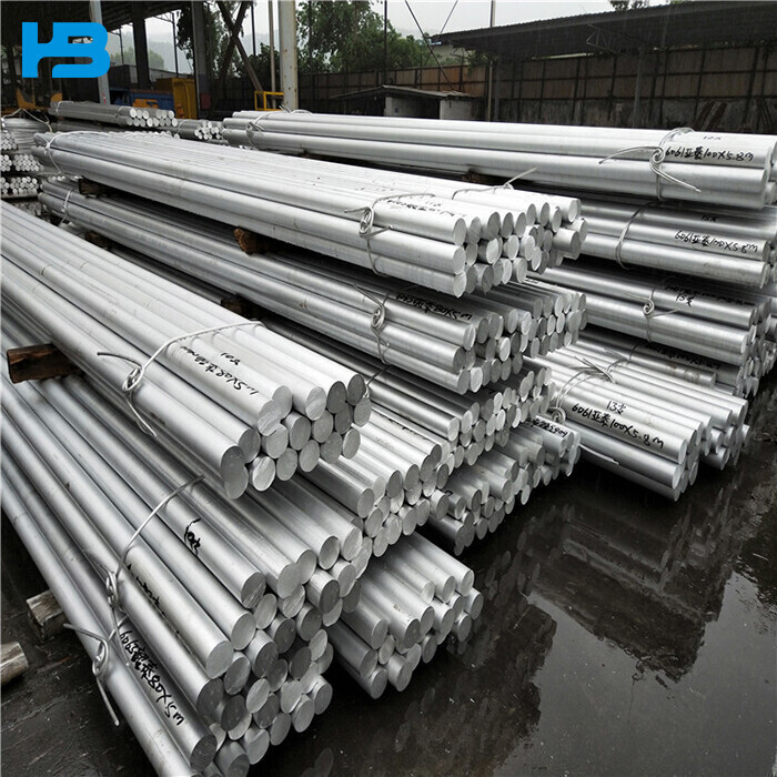 7075 Aluminium Bar