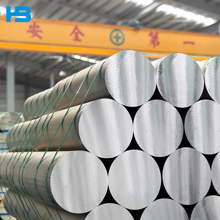 5A05 Aluminium Bar