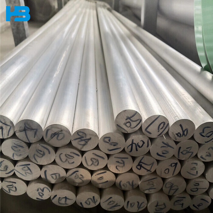 7075 Aluminium Bar