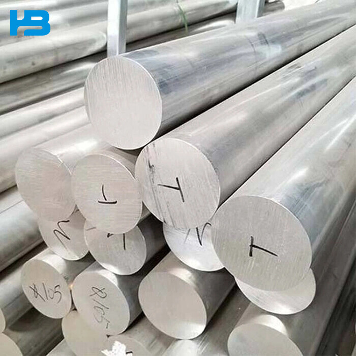 2024 Aluminium Bar