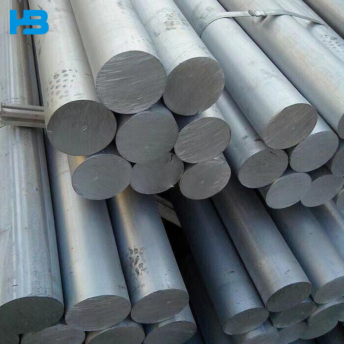 2A12  Aluminium Bar