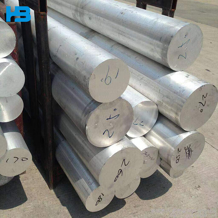 2A12  Aluminium Bar