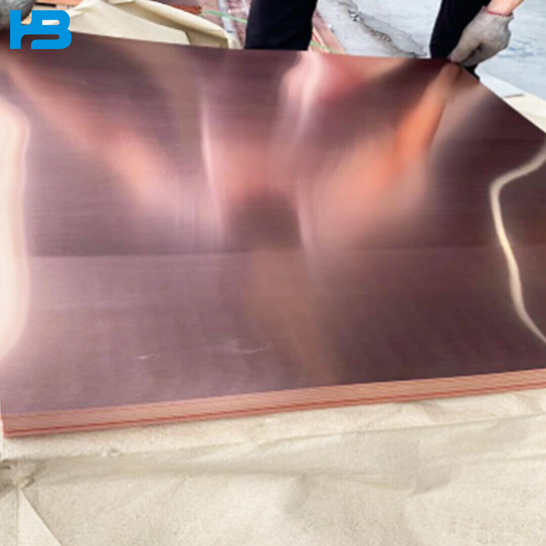 C1720 Copper Plate