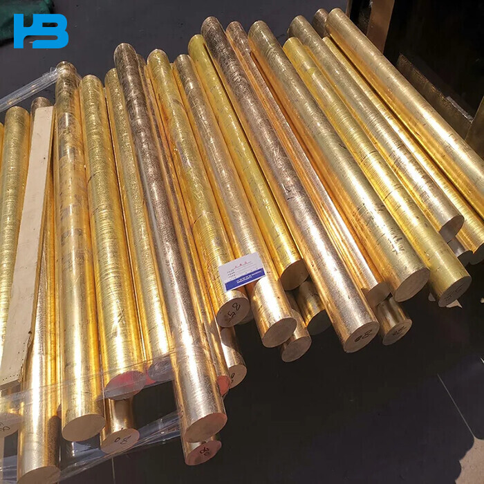 Brass Bar