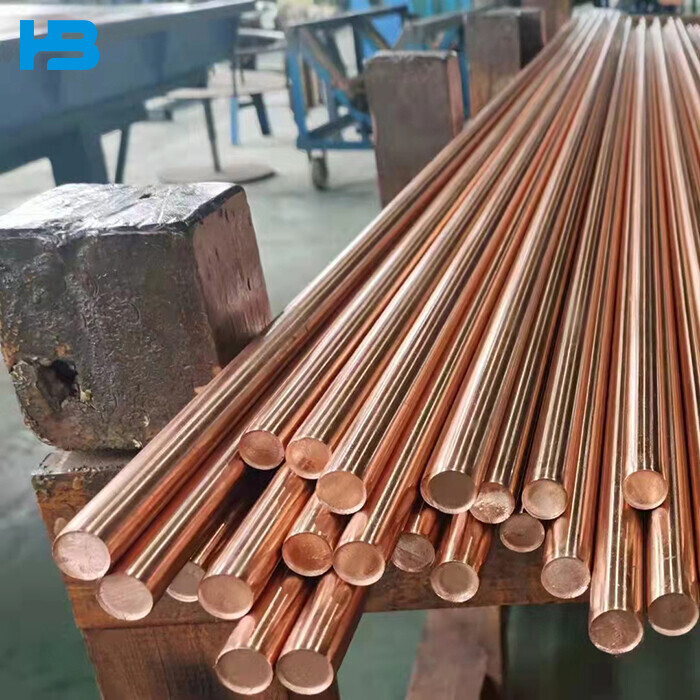 C23000 Copper Bar