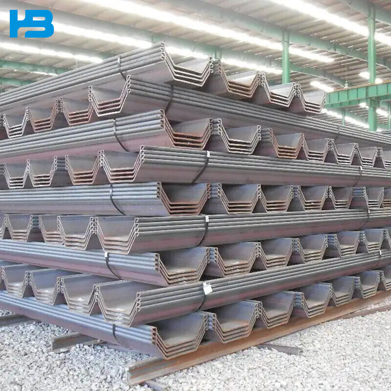 A53 Gr.A A656 Gr.50 U-Shaped Steel Sheet Pile