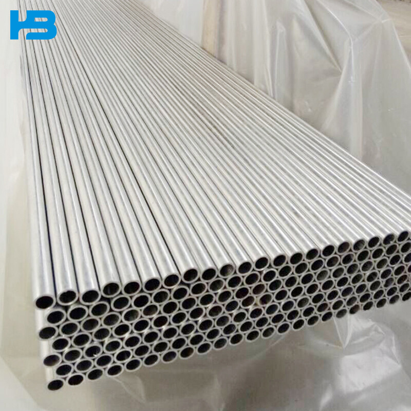 7075 Aluminium Pipe