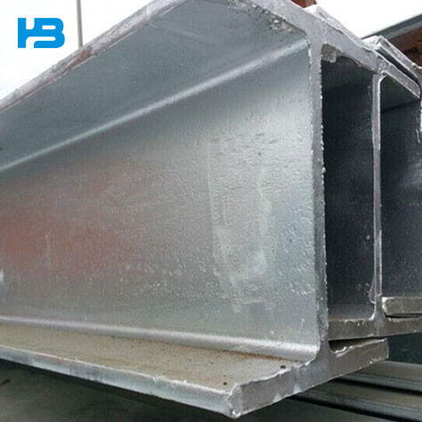 A36  H Beam