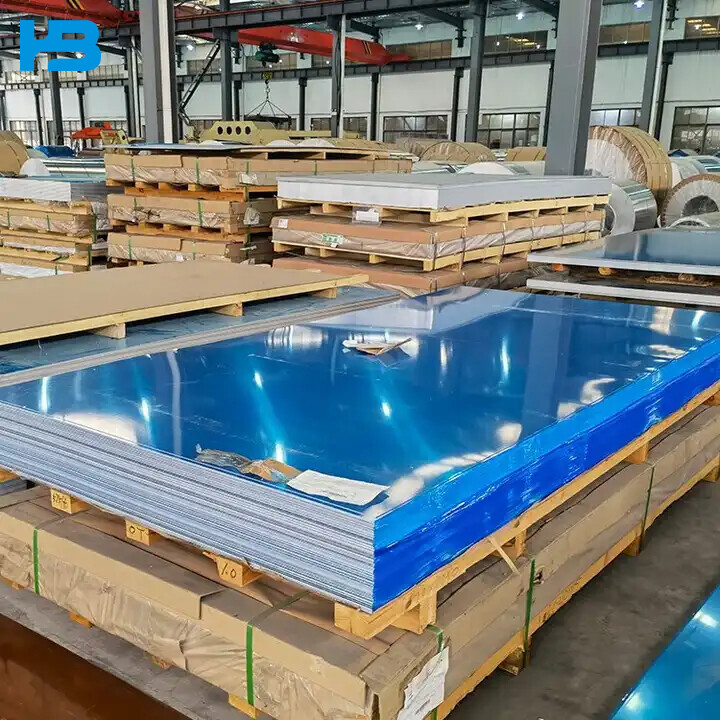 7075 Aluminium Plate