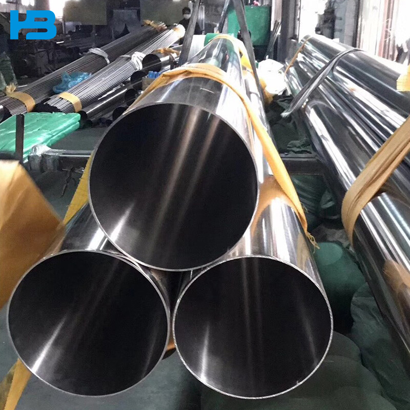 2507 Stainless Steel Pipe