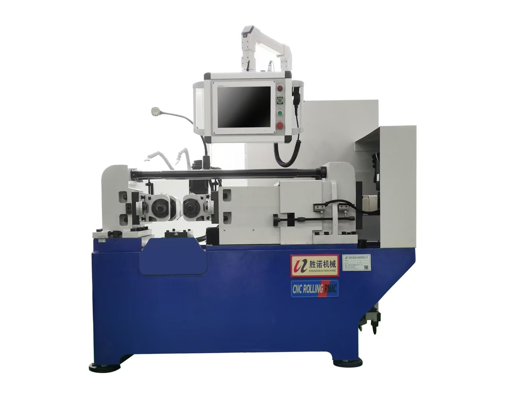 What are the maintenance contents of the rolling machine