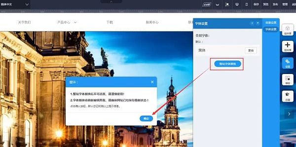 دليل شامل للخطوط المجانية القابلة للاستخدام التجاري في تصميم المواقع