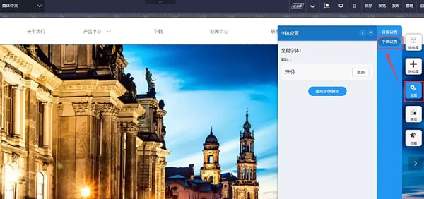 دليل شامل للخطوط المجانية القابلة للاستخدام التجاري في تصميم المواقع