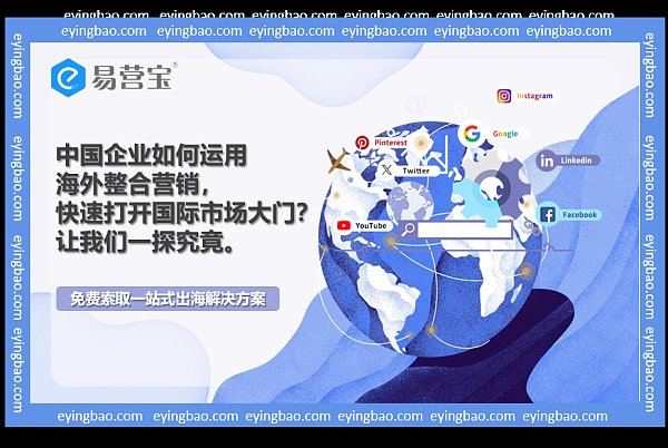 هل يتم تبديد أموال عرضك؟ مع العد التنازلي لمعرض كانتون، هذه الأخطاء الأربعة القاتلة تلتهم طلباتك!