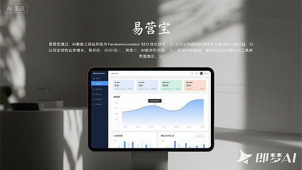 1754356323811162974664445952.png image.png
