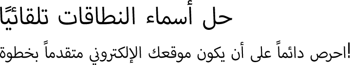 banner-sem-1