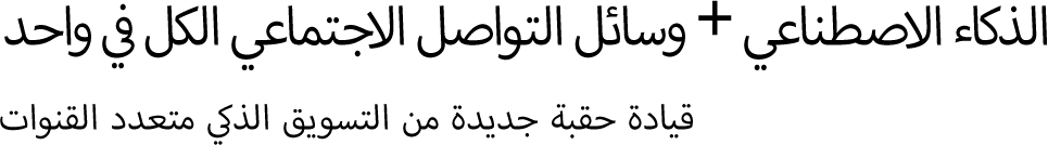 banner-sns-1