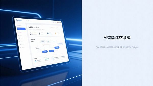 加入深圳城市合伙人:易营宝招募福利与支持揭秘 انضم إلى شركاء مدينة شينزين لـ EasyStore: كشف النقاب عن المزايا والدعم