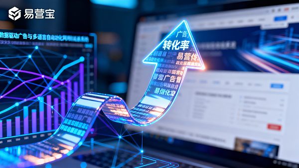 为什么你的数据驱动广告没效果?90%企业忽略这一步 لماذا لا تنجح إعلاناتك القائمة على البيانات؟ 90% من الشركات تتجاهل هذه الخطوة