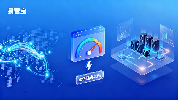 海外网站访问慢怎么办?跨境加速与节点部署实战指南 ماذا تفعل إذا كان موقع الويب الخارجي بطيئًا؟ دليل عملي لتسريع العبور ونشر العقد