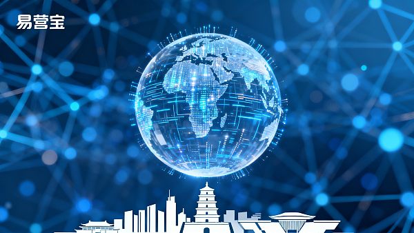 【西安网站建设】：赋能丝路起点企业，构建面向2025全球市场的智能营销获客阵地