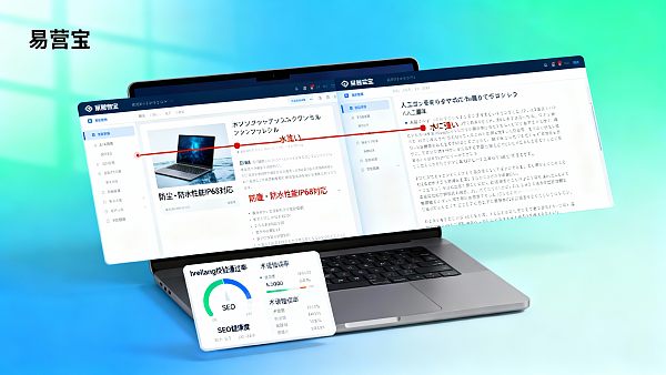 AI翻译和人工翻译哪个更划算?面向中英日三语DTC站点的本地化成本结构对比分析 أيهما أكثر فعالية من حيث التكلفة: الترجمة الآلية أم الترجمة البشرية؟ تحليل مقارن لهياكل تكاليف التوطين لمواقع الويب الثلاثية اللغات الصينية-الإنجليزية-اليابانية الموجهة للمستهلكين المباشرين
